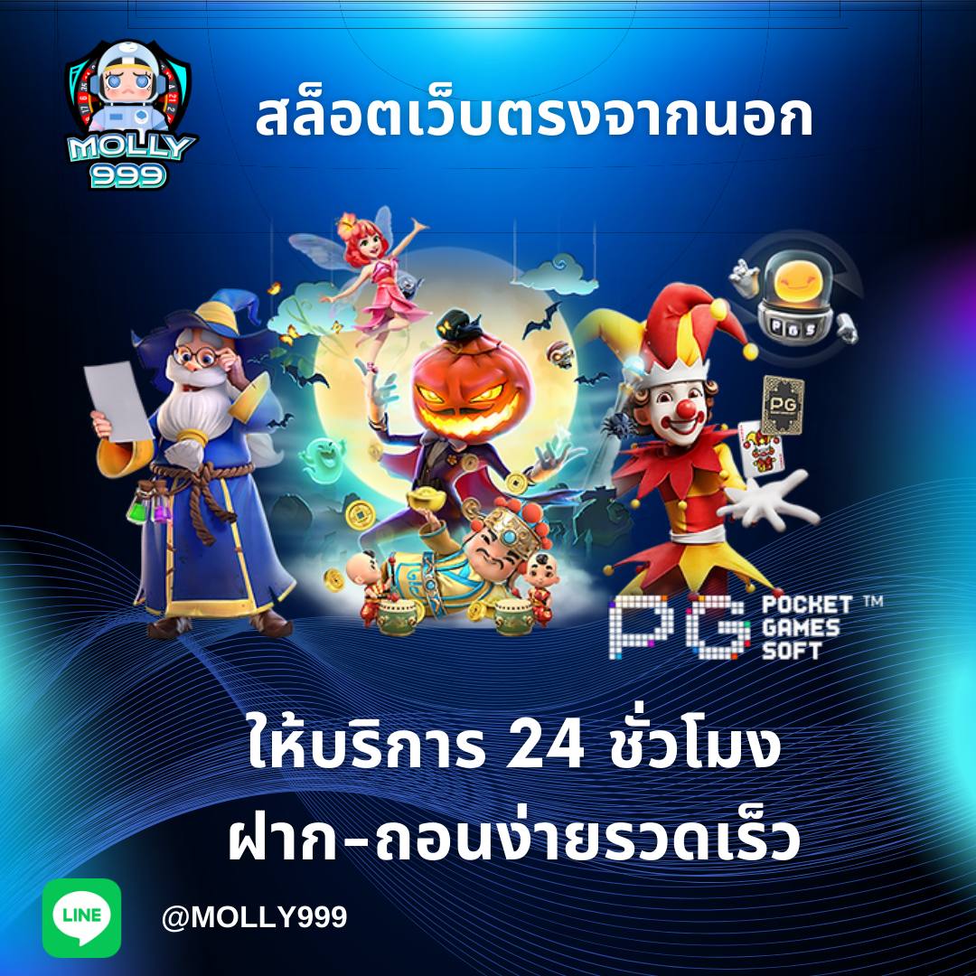 amb888 slot เเตกง่าย จ่ายจริง เบทขั้นต่ำ 1 บาท